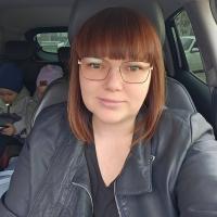 Гуля