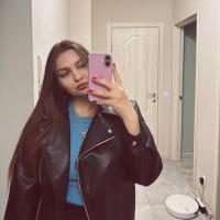 Александра