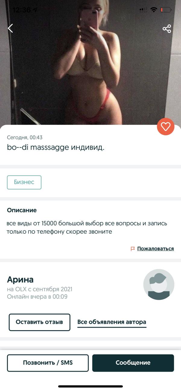 post image 4