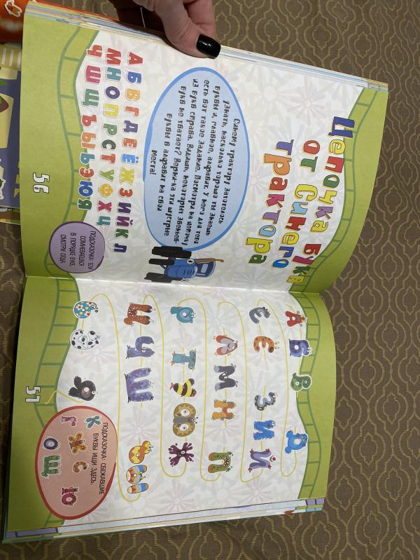 post image 5