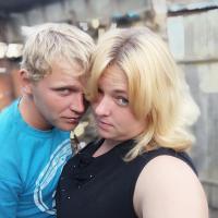 Мария