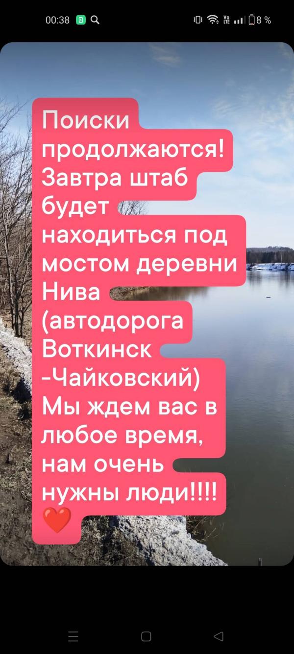 post image 3