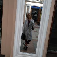 Александра 