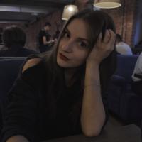 💫Улиана💫