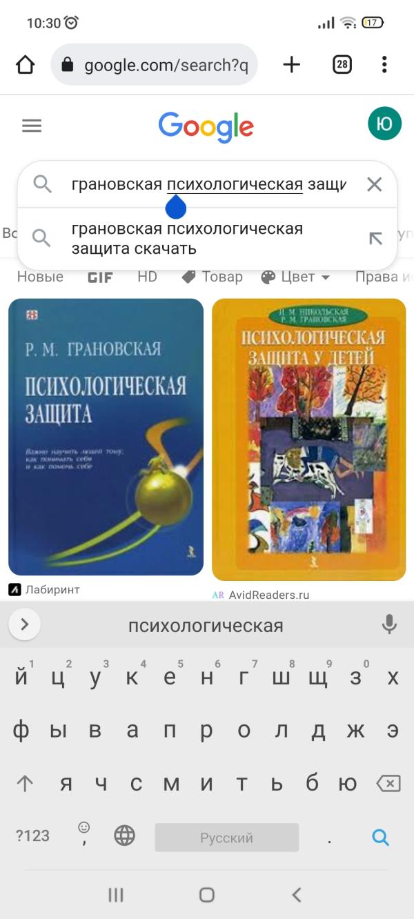 post image 1