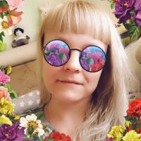 Олеся