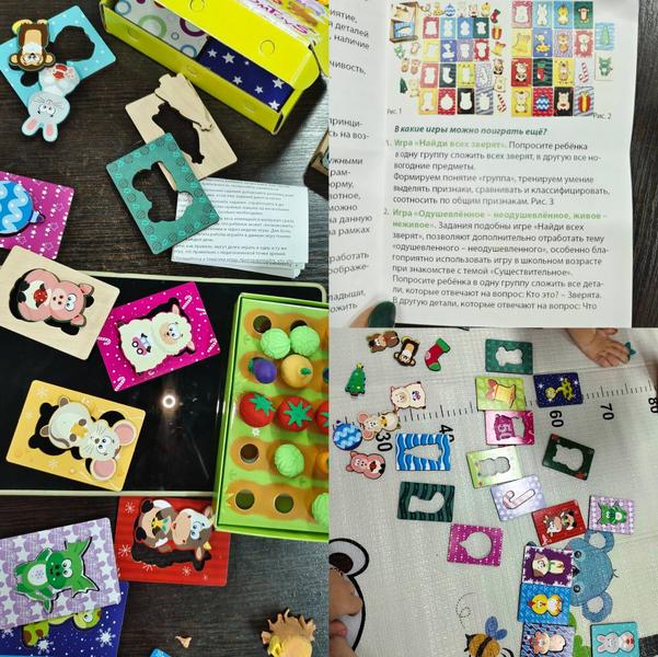 post image 3