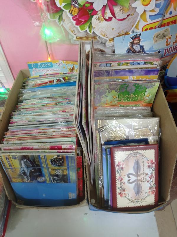 post image 4
