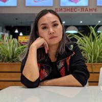Ардак 