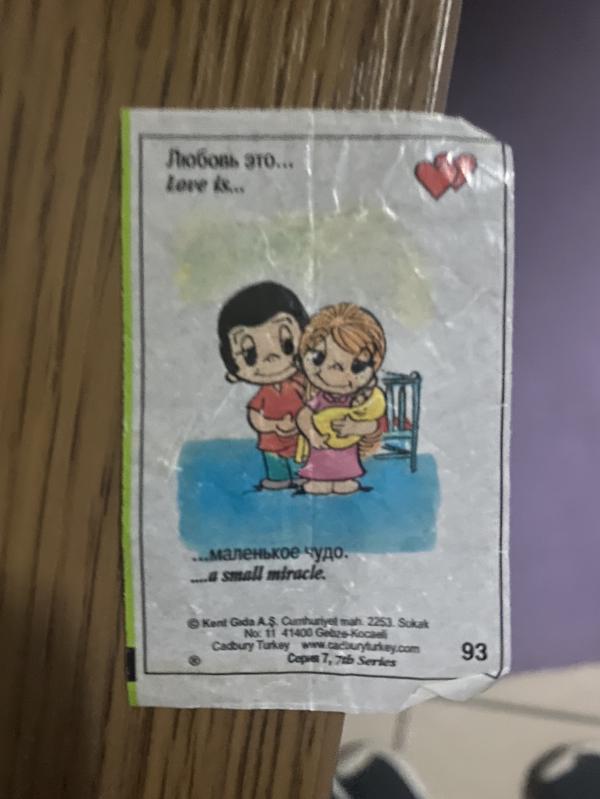 post image