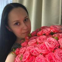 Елена