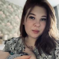 Алина