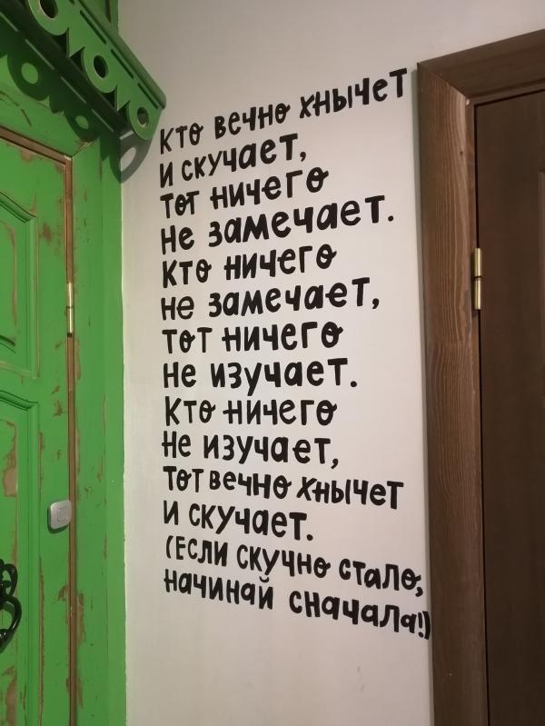 post image 5