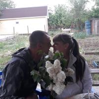 Ольга