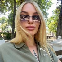 Александра