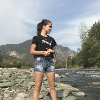 Алина