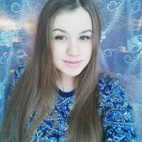 Юлия