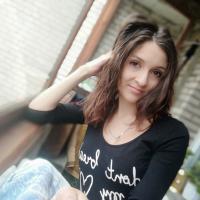 Нюта