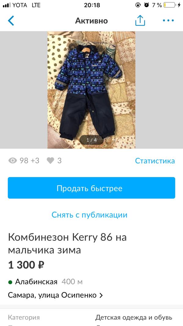 post image