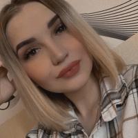 Алёна