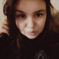 Яна