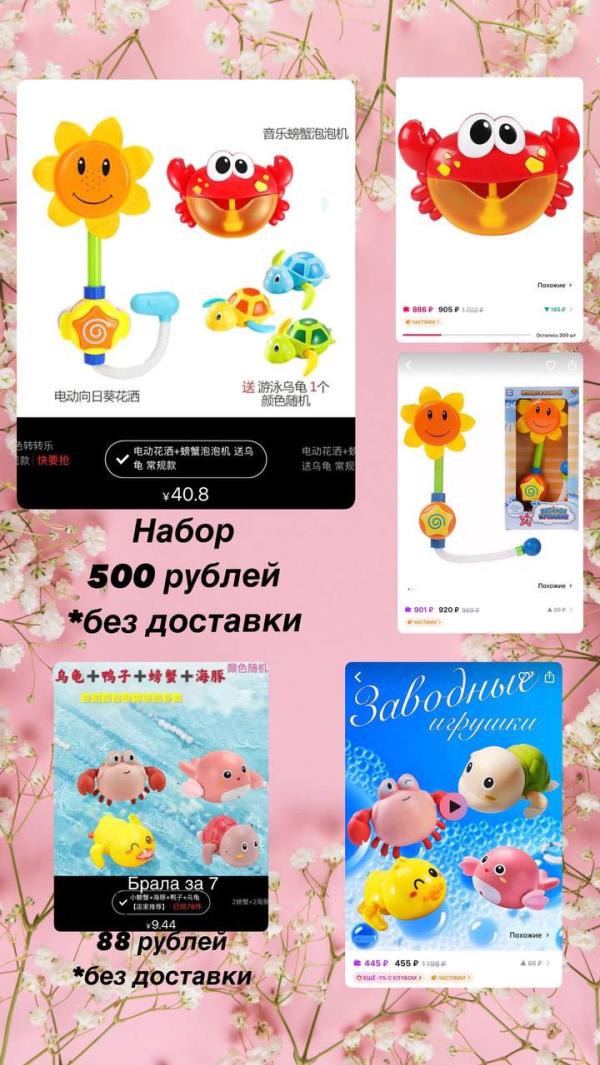 post image 4