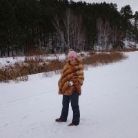 Юлия 