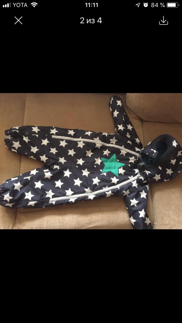 post image 2