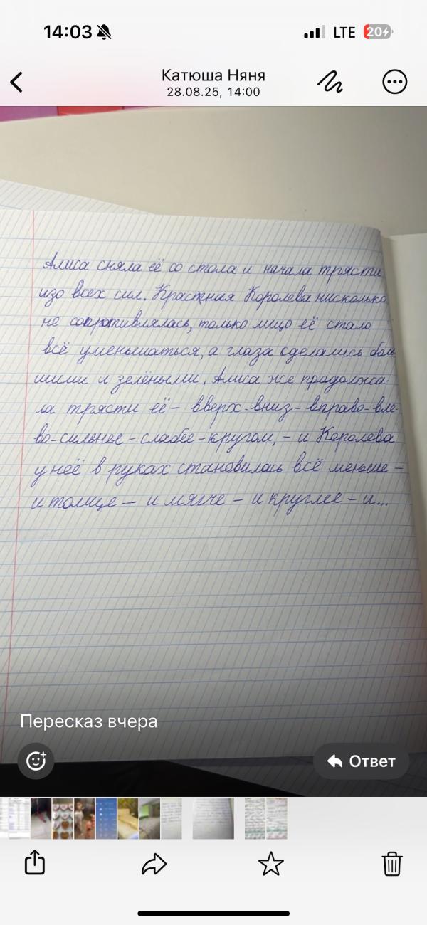 post image 3