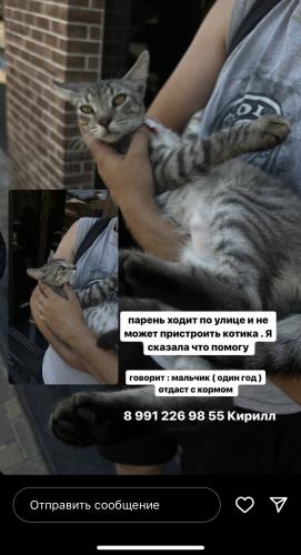 post image