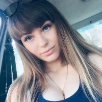 Екатерина