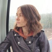 Ирина