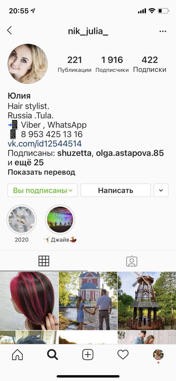 post image 1