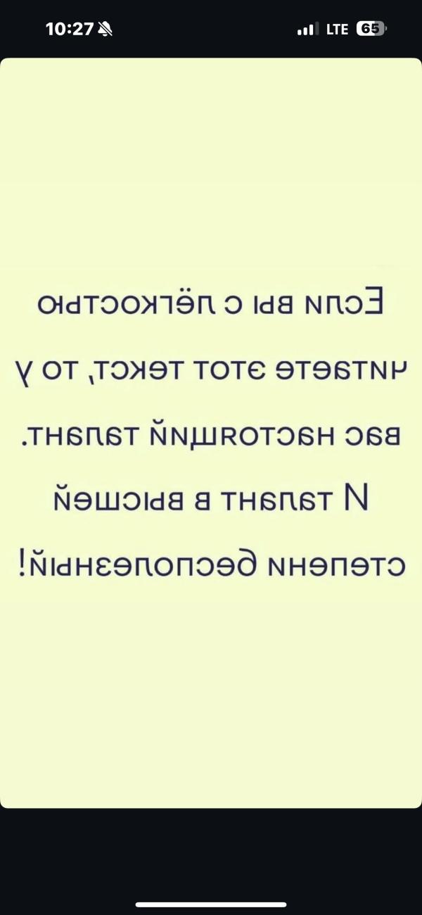 post image