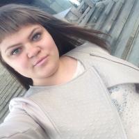 Валентина