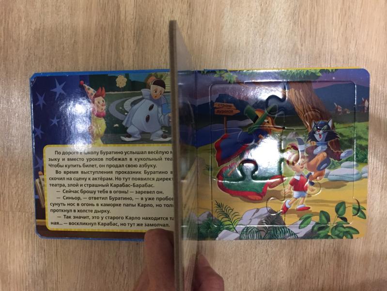post image 5