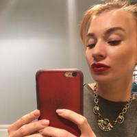 Лала