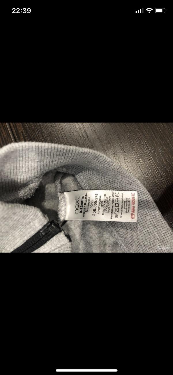 post image 2