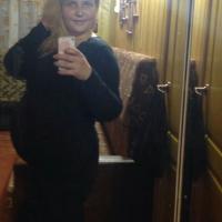 Анюта