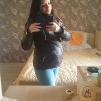 Валерия