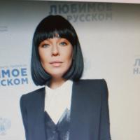 Жани