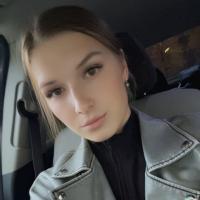 Нютик