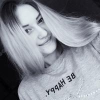 Полина