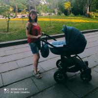Юлія