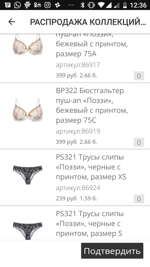 post image 4