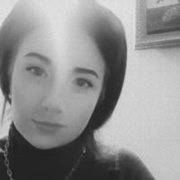 Олеся 