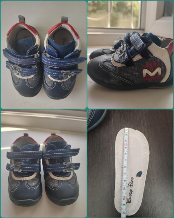 post image 5