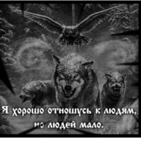 Валерия