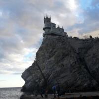 Анастасия