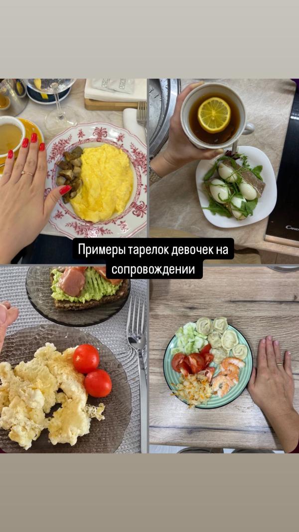 post image 4